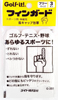 （圖像） G-203