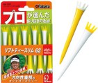（圖像） GV-1407