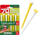 （圖像） GV-1408