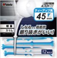 （圖像） GV-1411 45
