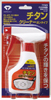 OL-057 OL-057