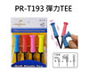 （圖像） PR-T193 彈力TEE