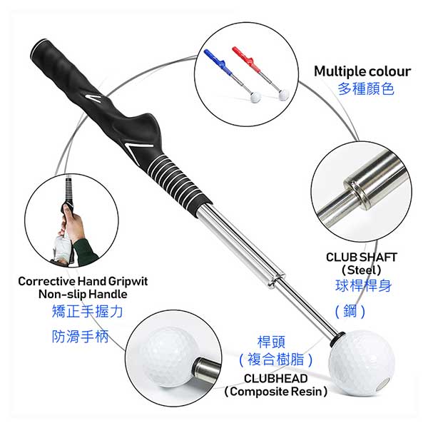  高爾夫揮桿練習器 的額外圖片