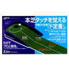 （圖像） TR-430