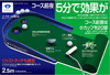 （圖像） TR-432