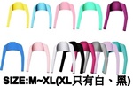 （圖像） UV-F506披肩袖套