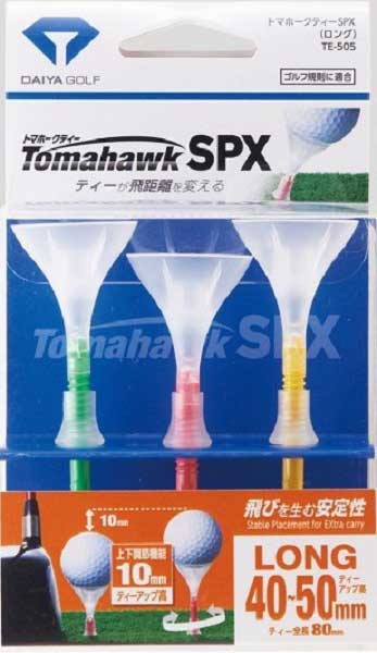 （圖像） TE-505