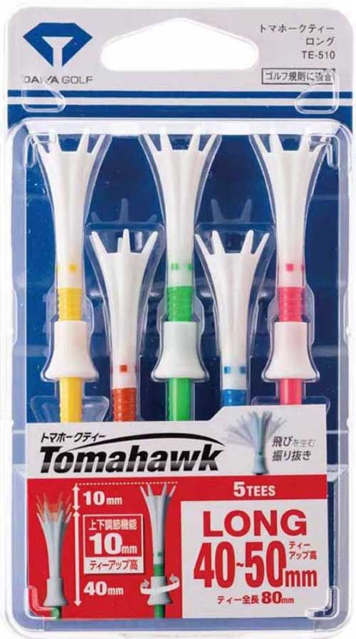 （圖像） TE-510