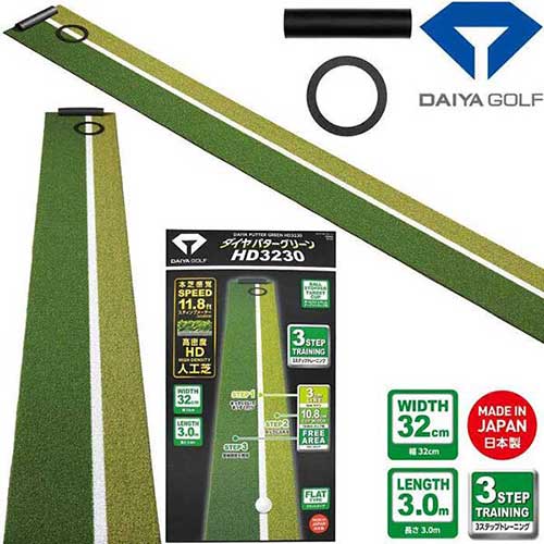 （圖像） TR476推桿練習器
