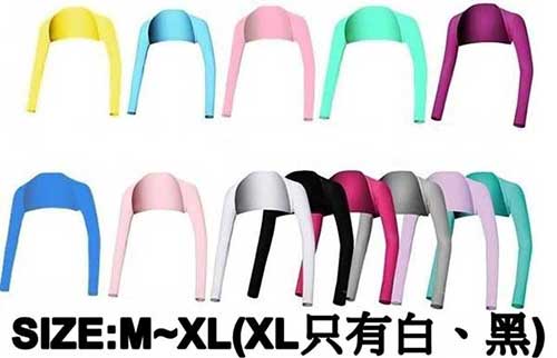 （圖像） UV-F506披肩袖套