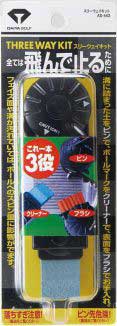 （圖像） AS-443 三用清潔器
