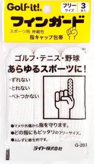 （圖像） G-203