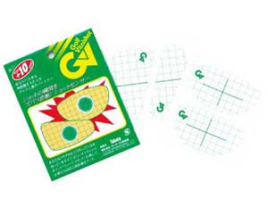 （圖像） GV-0331