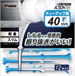 （圖像） GV-1411 40