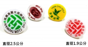 （圖像） 塑膠馬克
