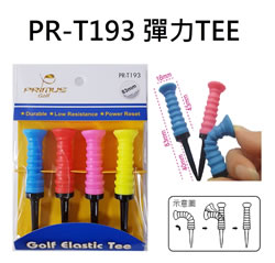 （圖像） PR-T193 彈力TEE