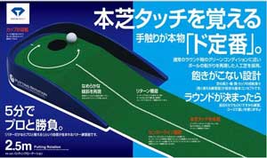 （圖像） TR-430