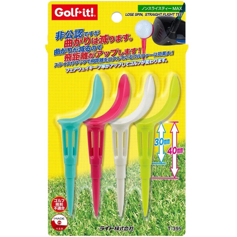 （圖像） T-395 防彎曲TEE